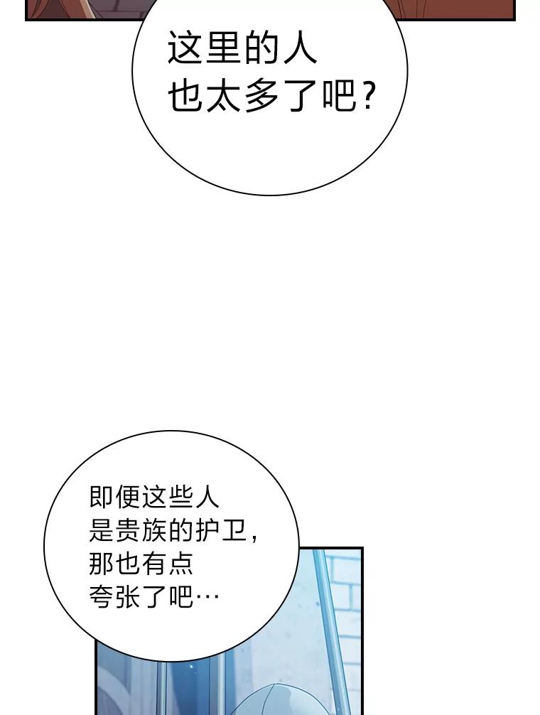 94.jpg
