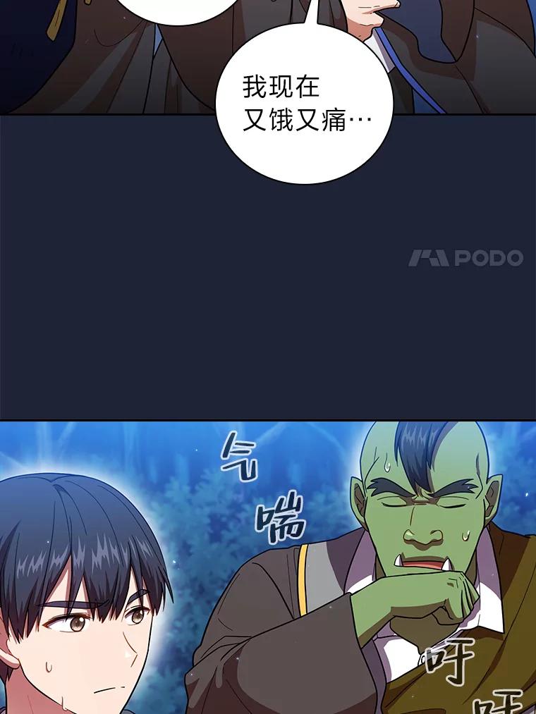 106.jpg