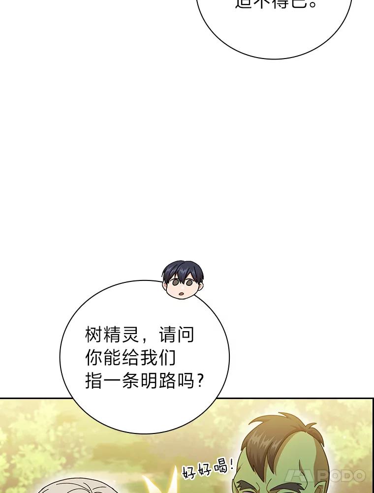 94.jpg