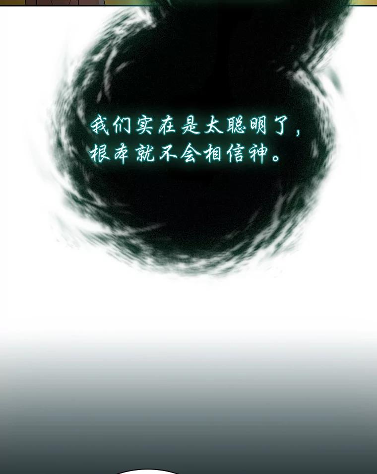 106.jpg