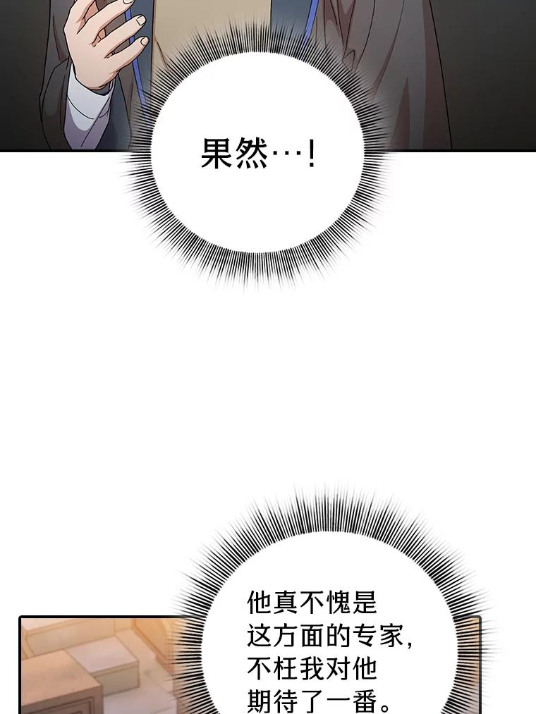 66.jpg