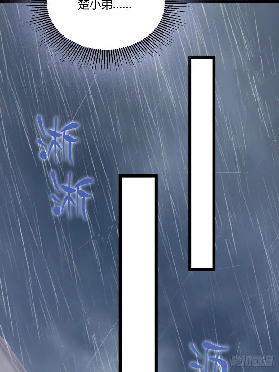 83.jpg