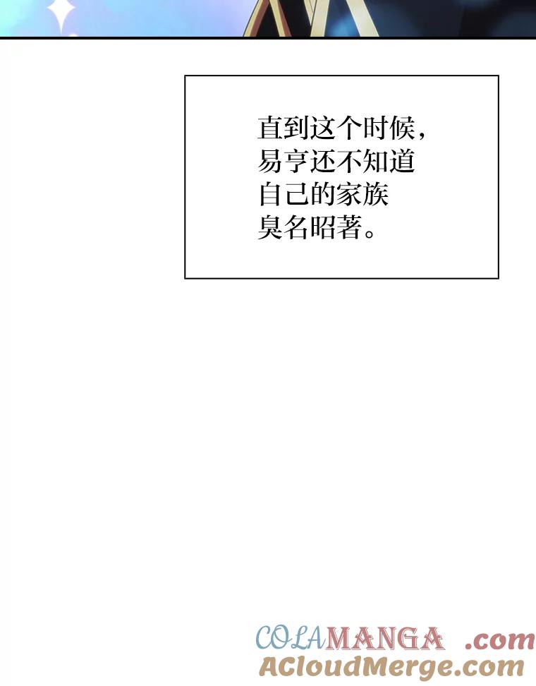 89.jpg