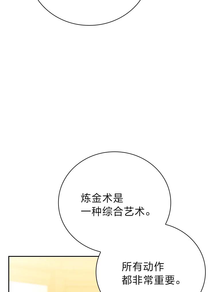 79.jpg