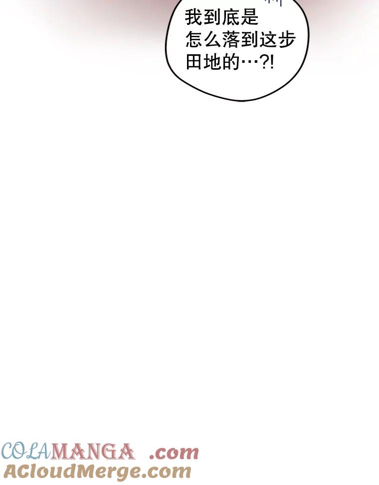 85.jpg