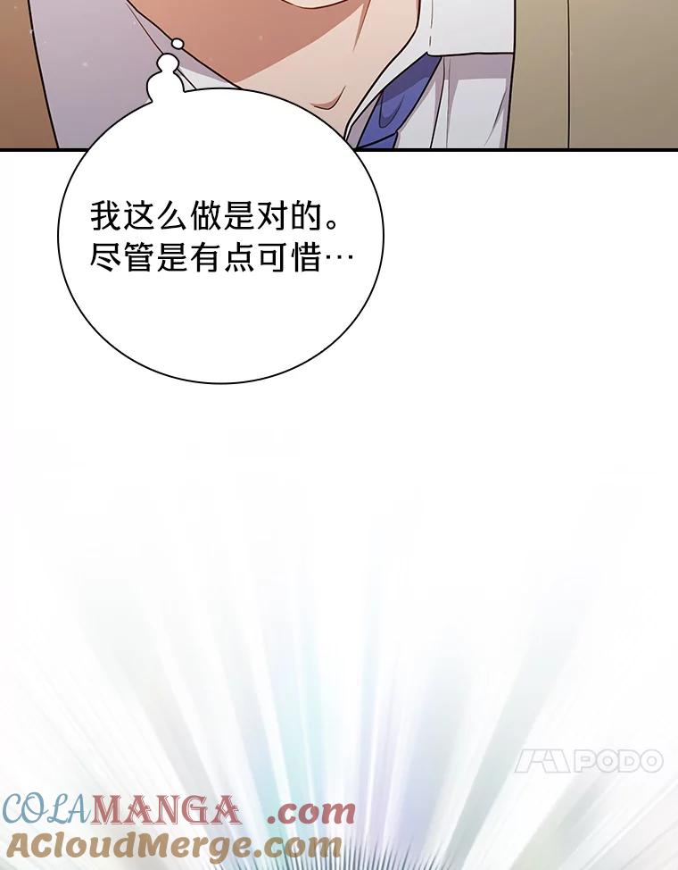 89.jpg