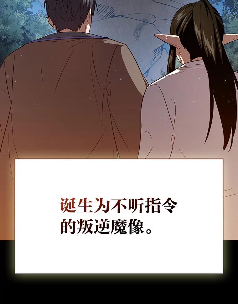 114.jpg
