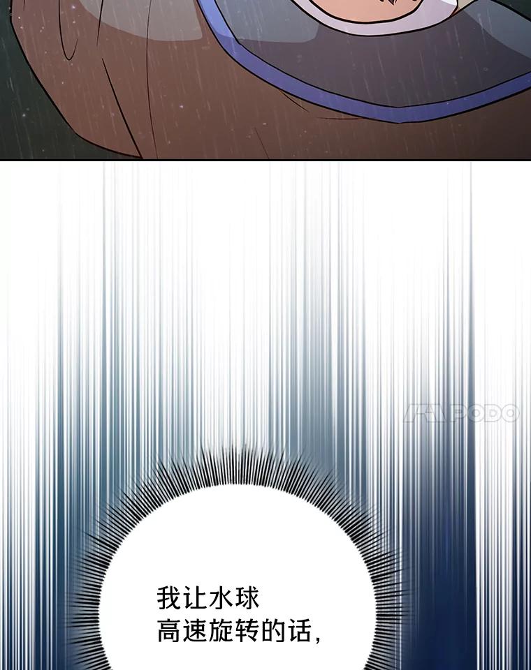 131.jpg