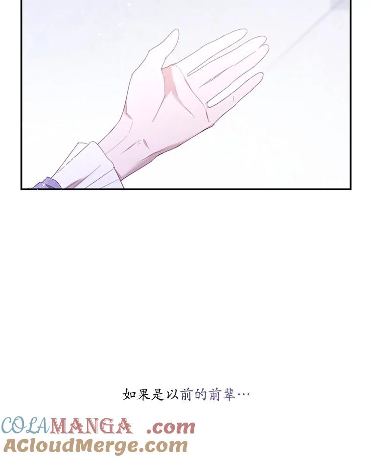 88.jpg