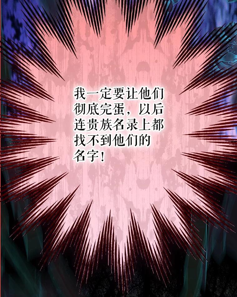 80.jpg