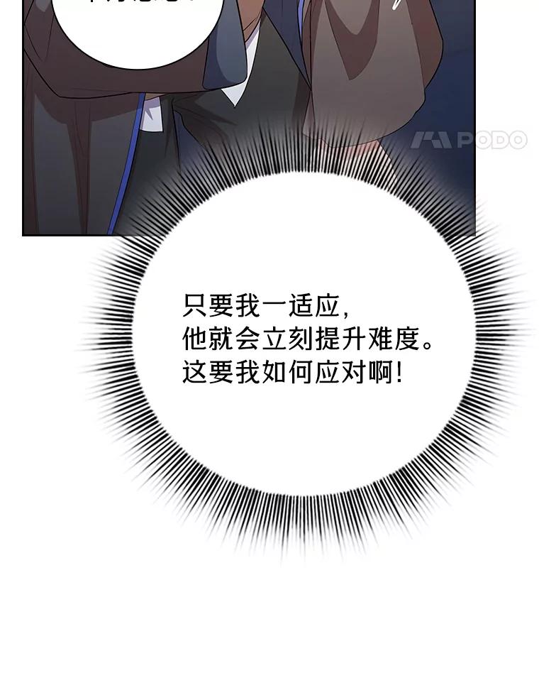 74.jpg