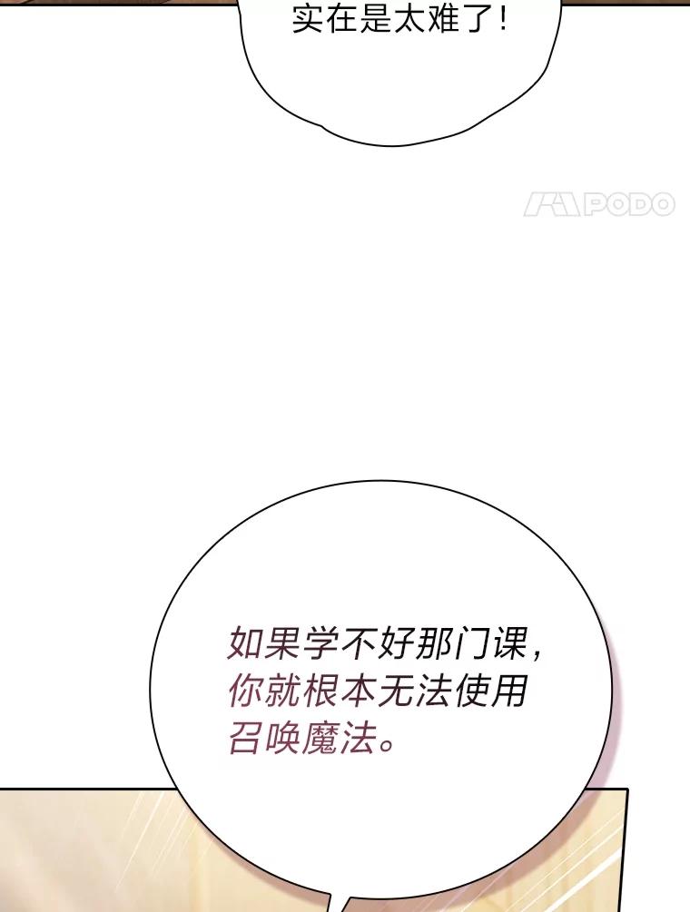 105.jpg