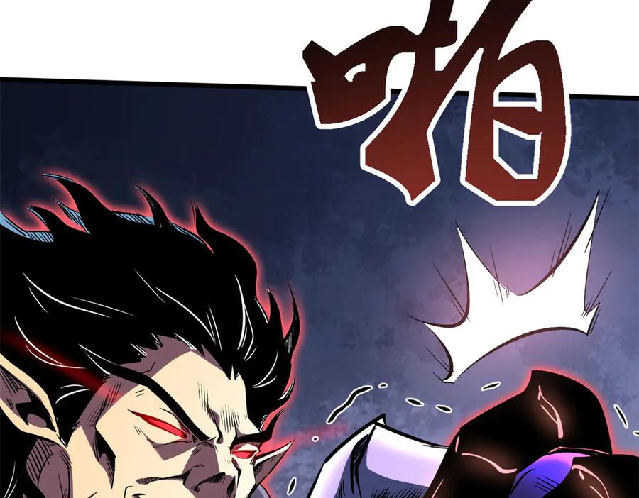 340虚假的异灵神殿-超级神基因-丛潇漫画（第10张）