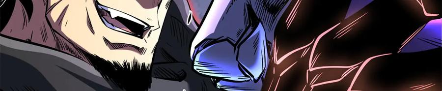340虚假的异灵神殿-超级神基因-丛潇漫画（第11张）