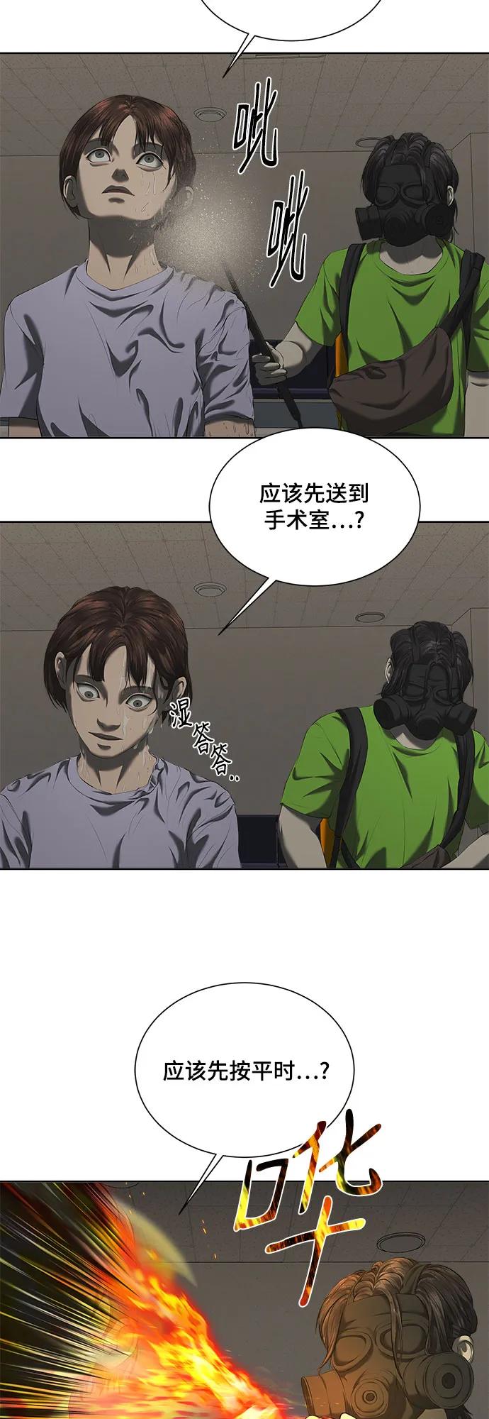 39.jpg