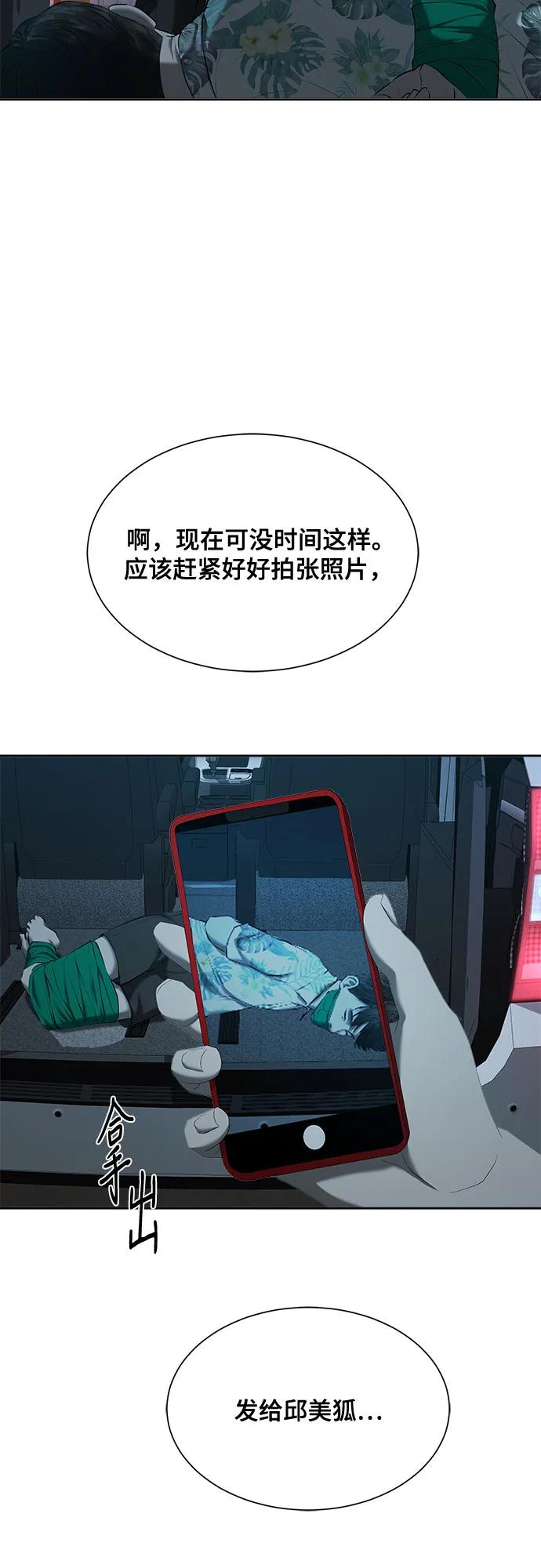 51.jpg
