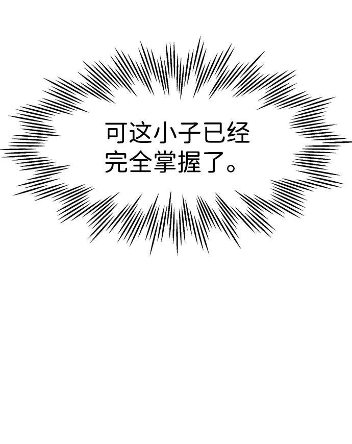 102.jpg
