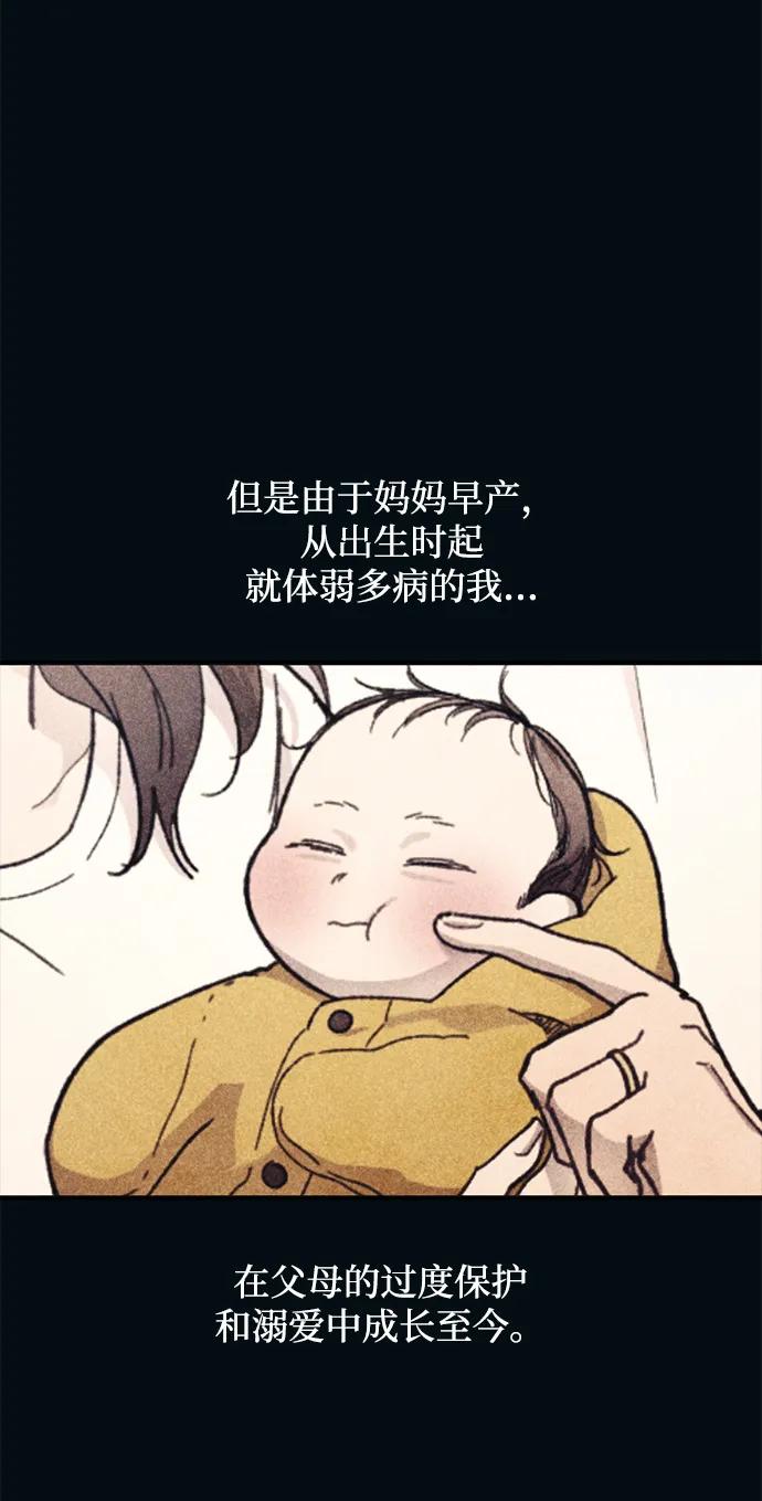54.jpg