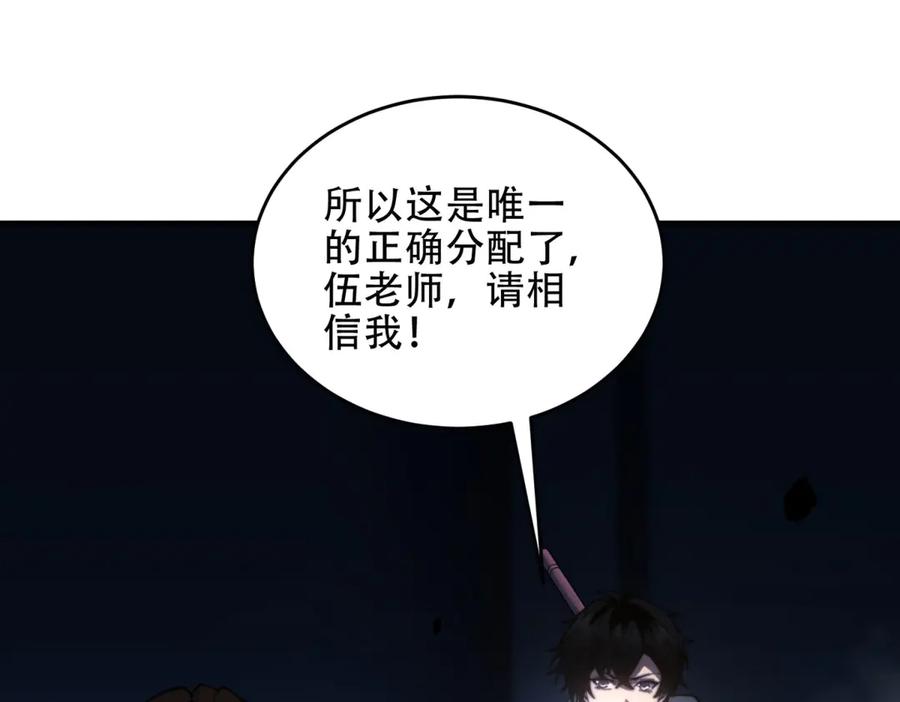 92.jpg