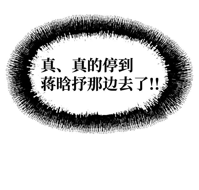 66.jpg