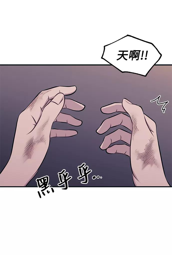 54.jpg
