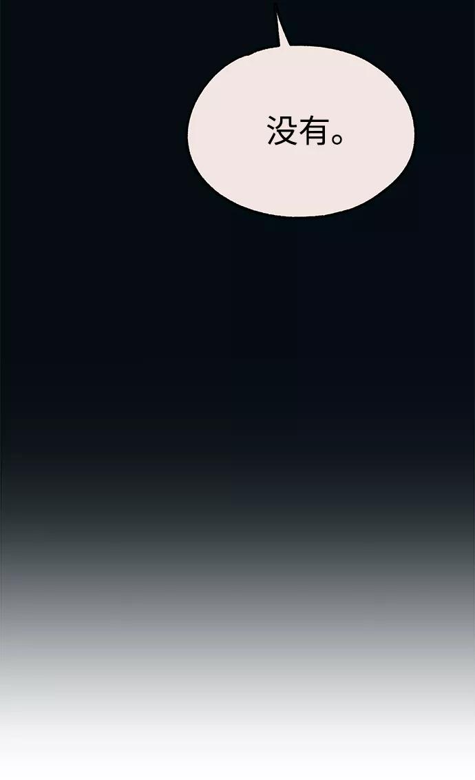 78.jpg