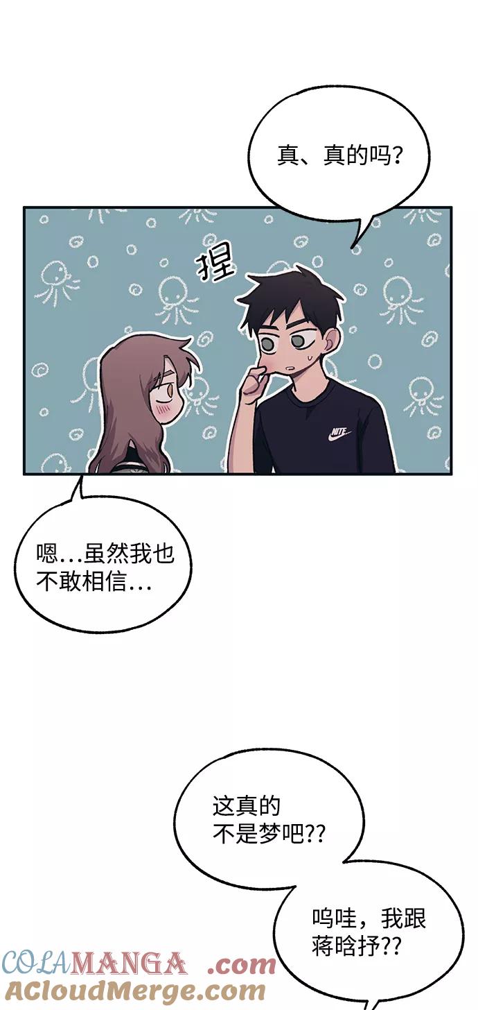 67.jpg