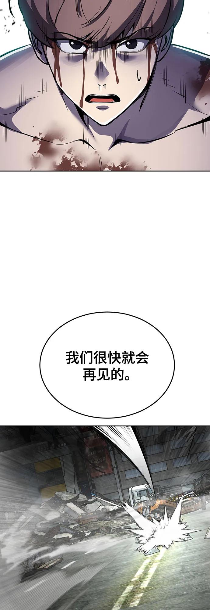 82.jpg