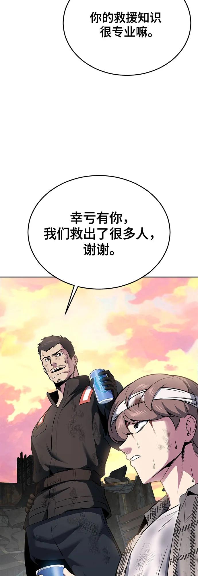 76.jpg