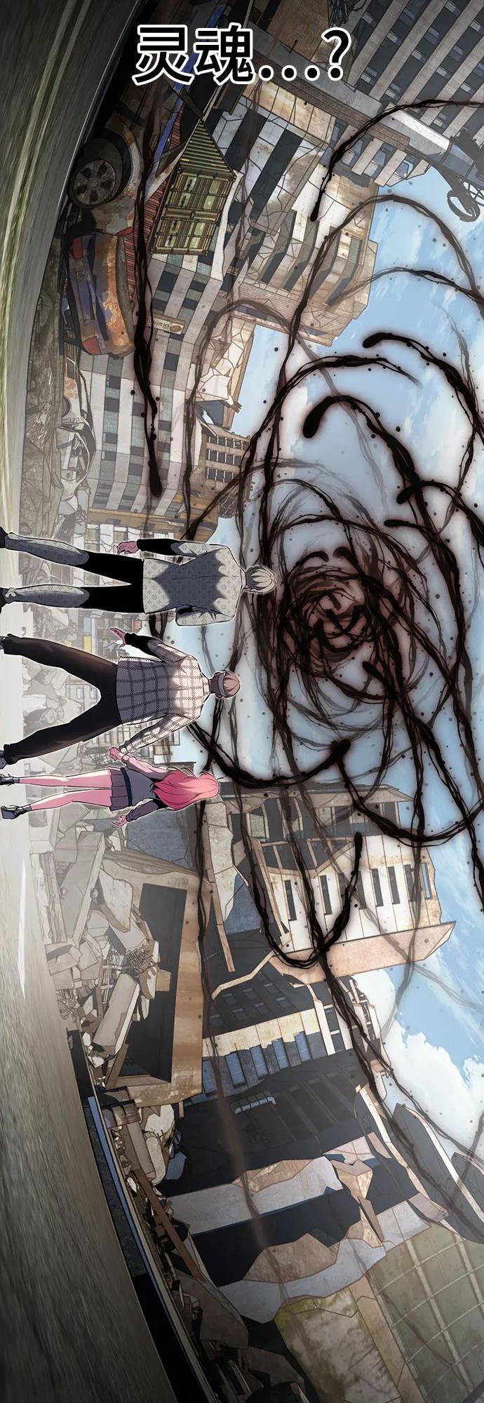 54.jpg