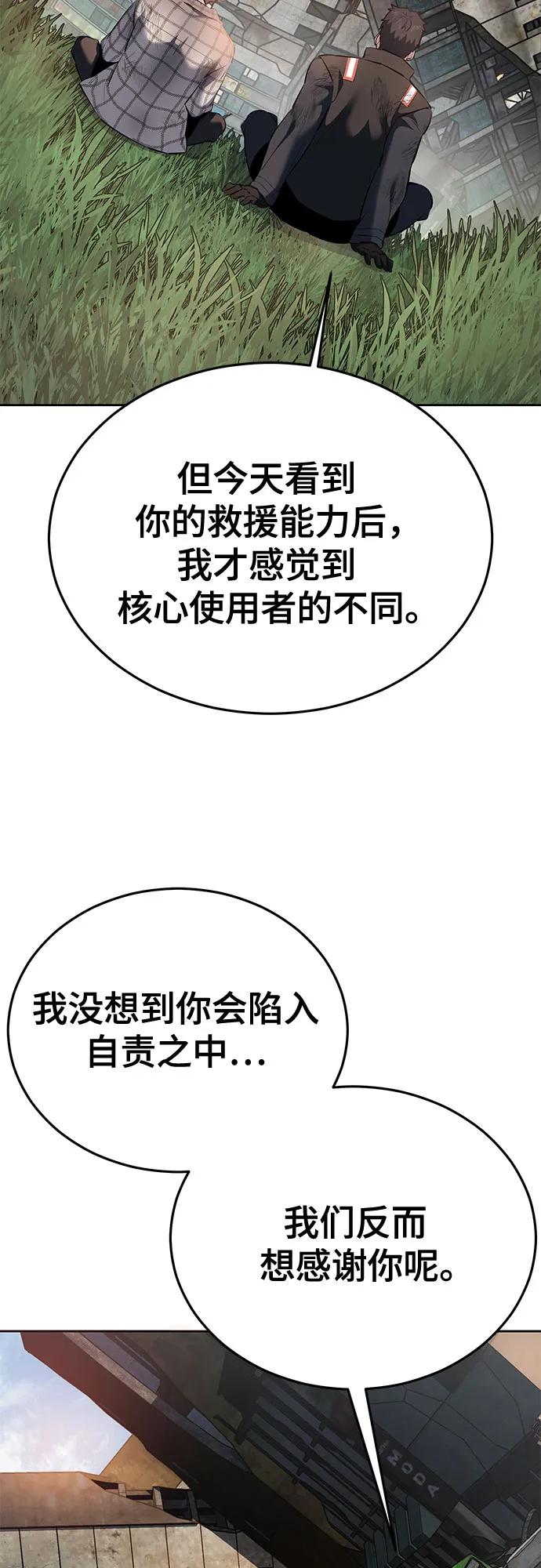 88.jpg