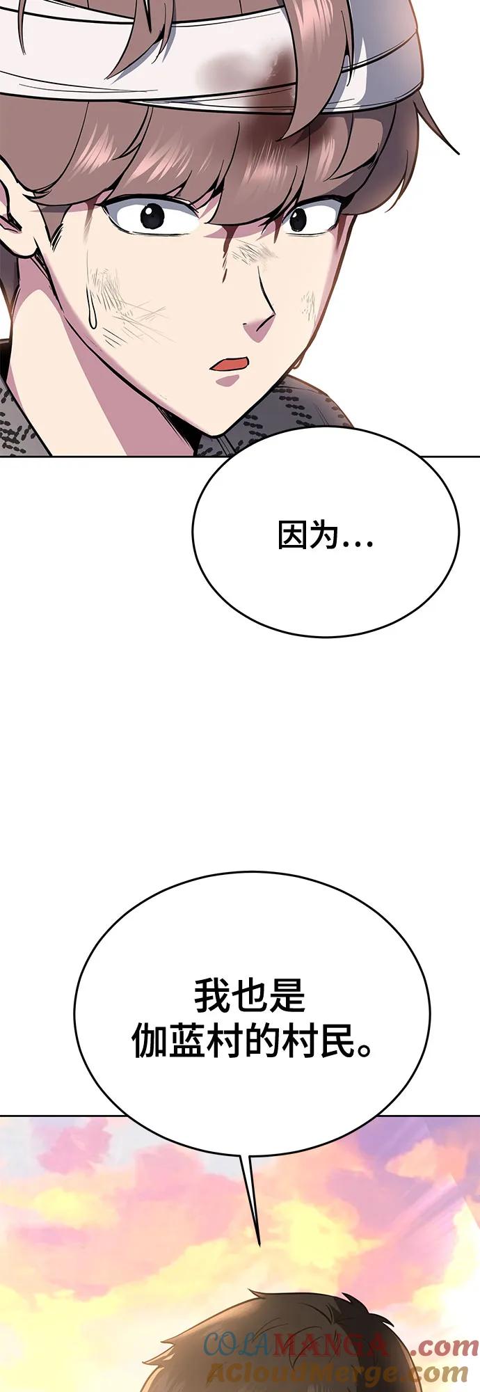 85.jpg