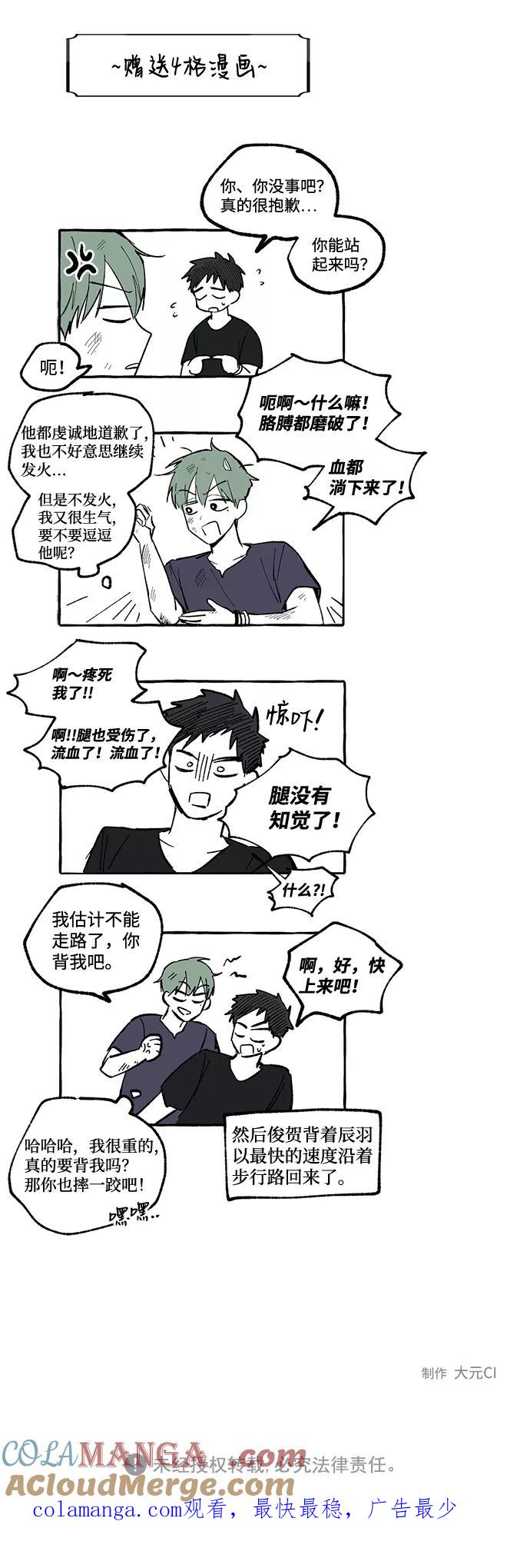 73.jpg