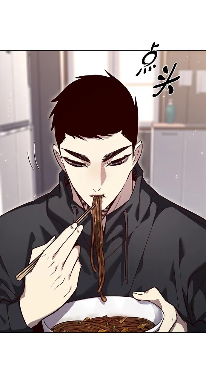 第347话-觉醒吧，铲屎官！-孙齐皓,ZHENA（第36张）
