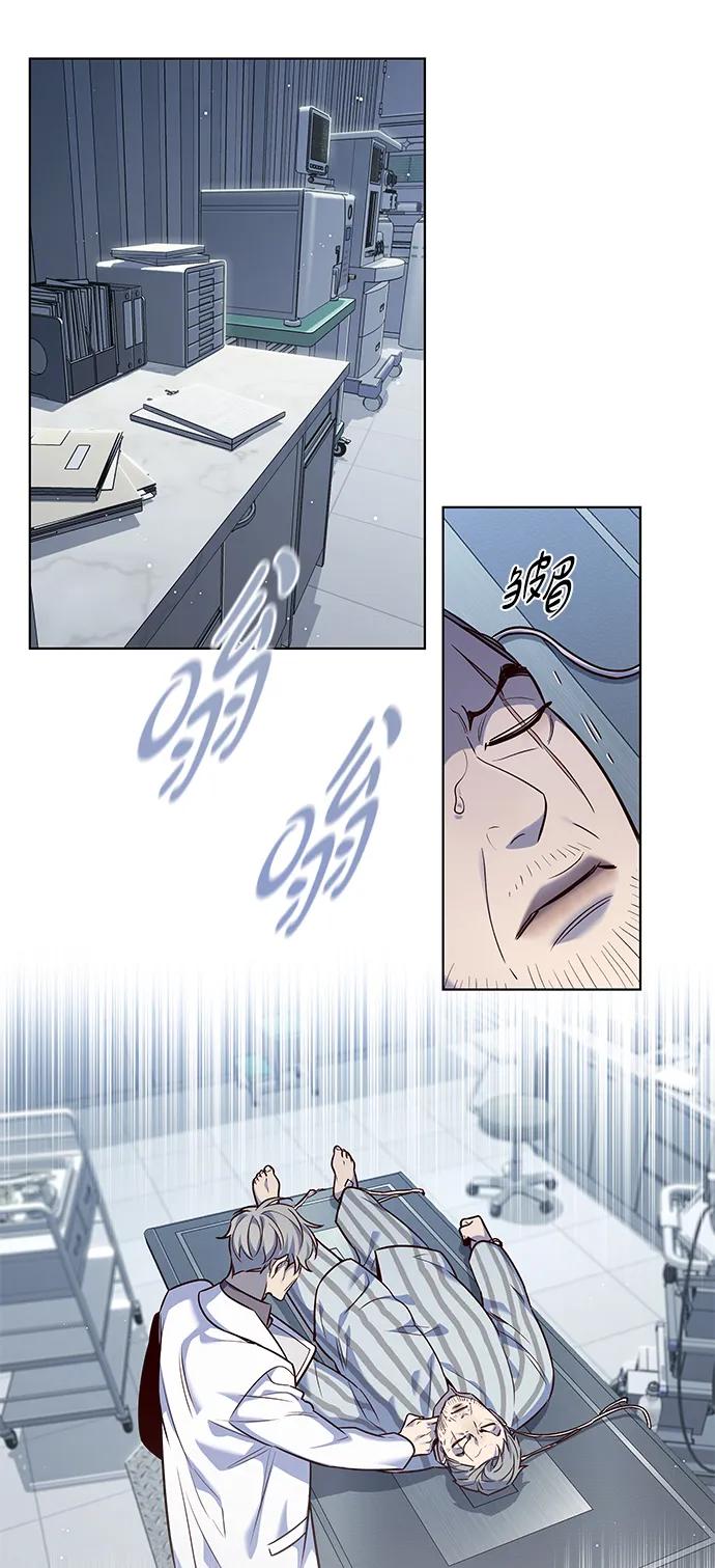 第347话-觉醒吧，铲屎官！-孙齐皓,ZHENA（第4张）