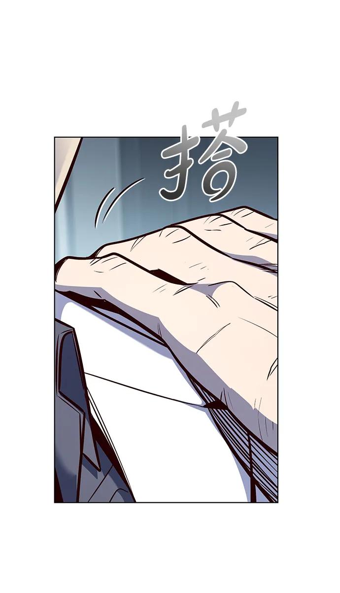 第347话-觉醒吧，铲屎官！-孙齐皓,ZHENA（第27张）