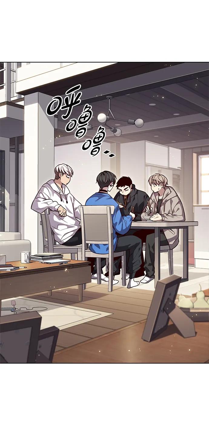 第347话-觉醒吧，铲屎官！-孙齐皓,ZHENA（第38张）