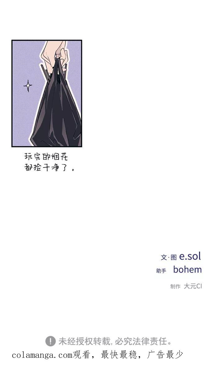 63.jpg