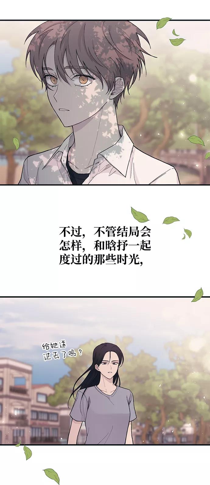 77.jpg