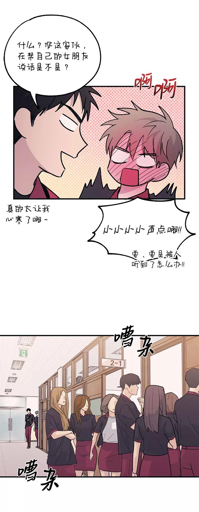 80.jpg
