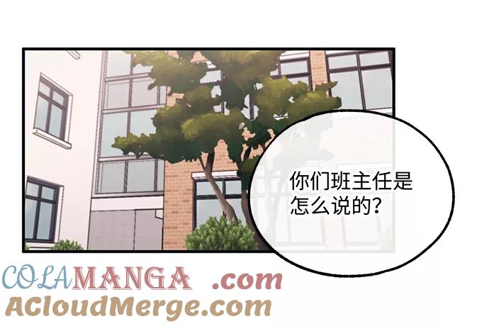 52.jpg