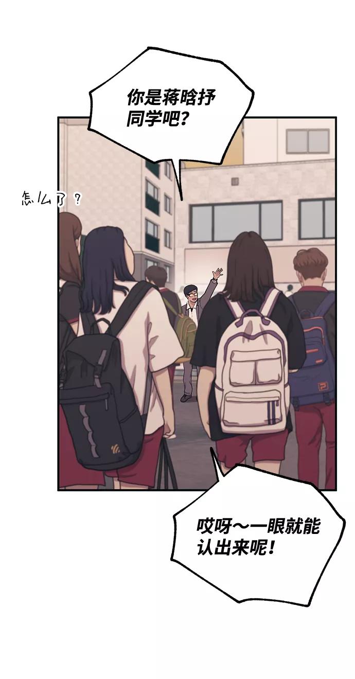 77.jpg