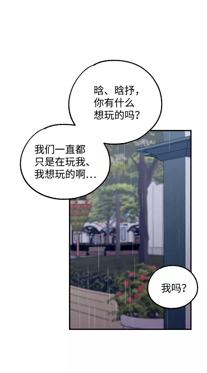 51.jpg