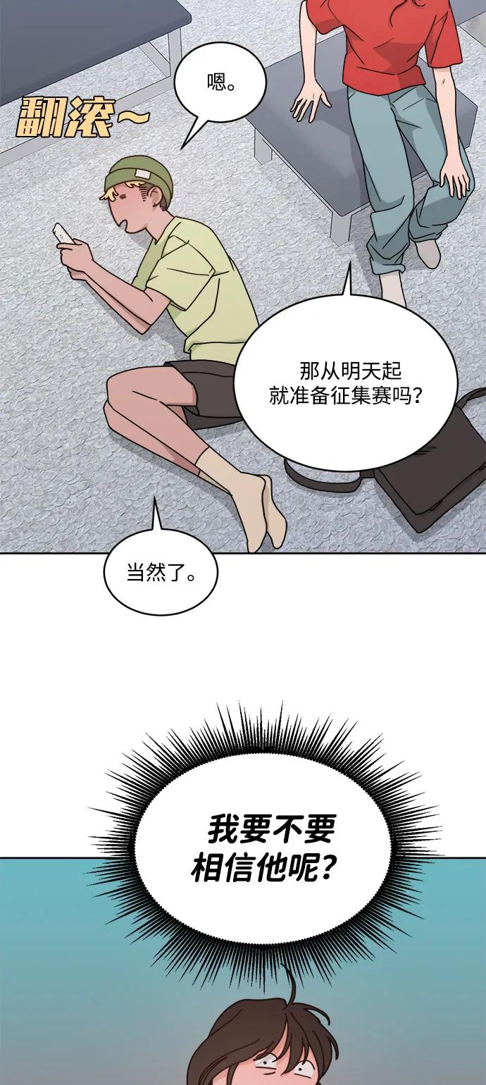 54.jpg