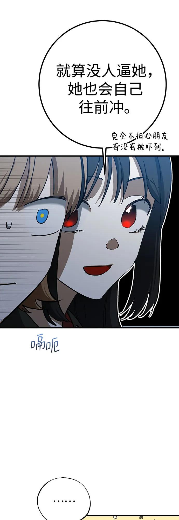 50.jpg