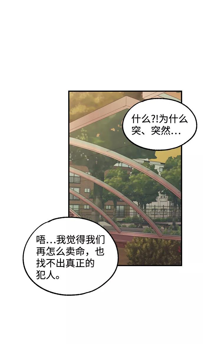 57.jpg