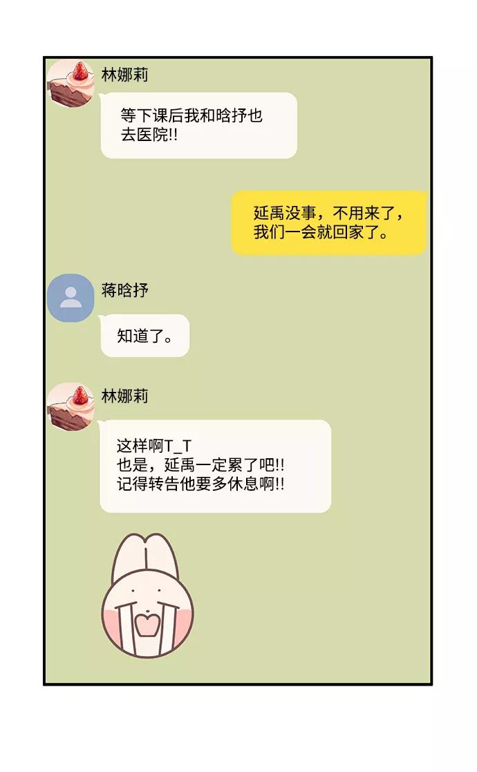 56.jpg