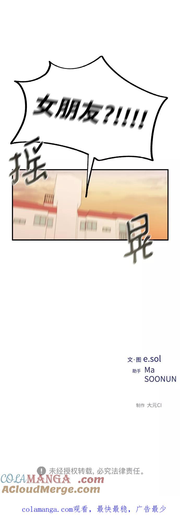 67.jpg