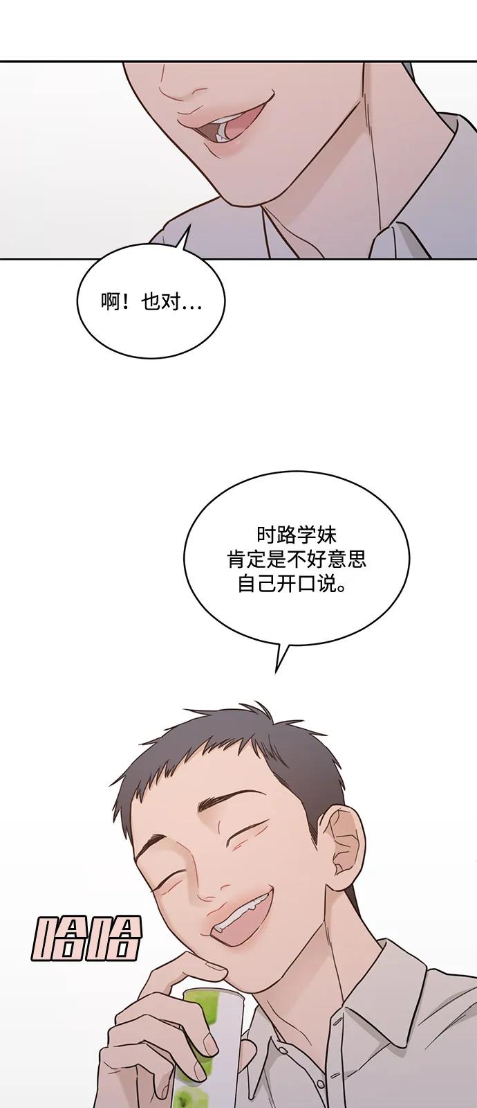 47.jpg
