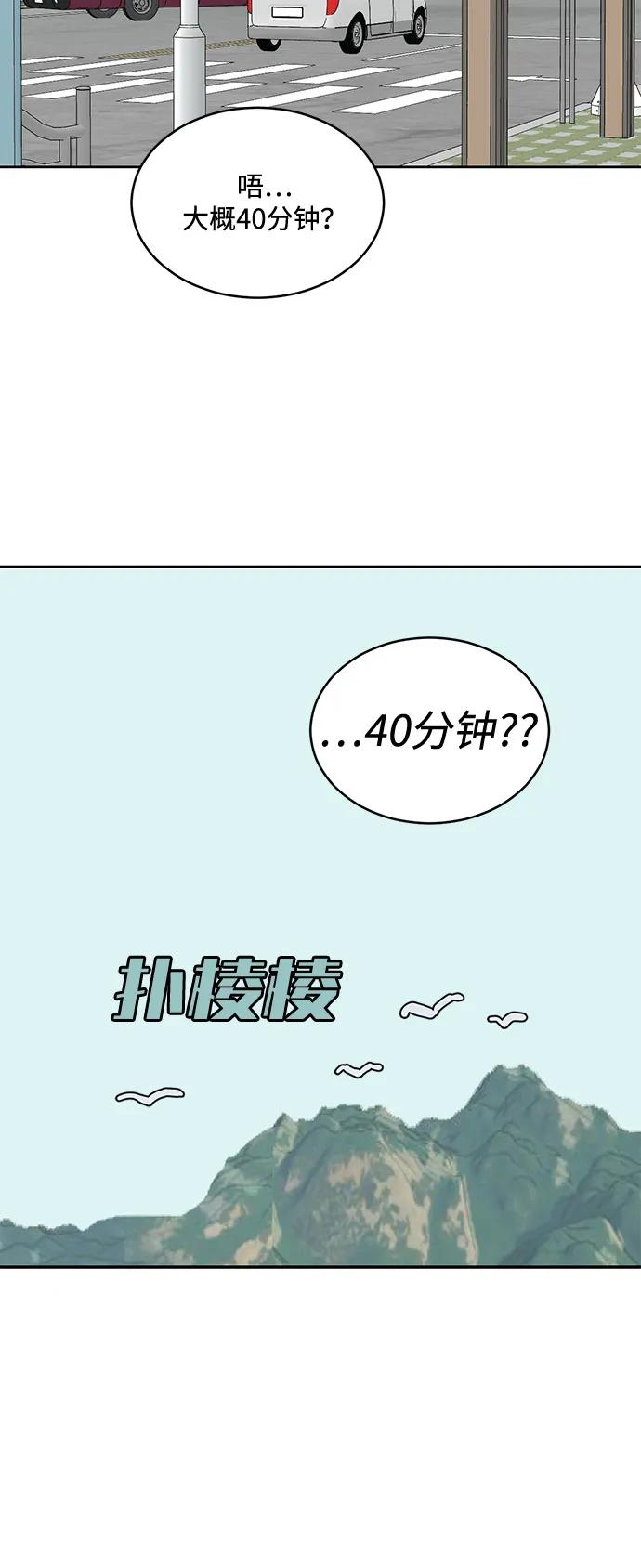 47.jpg